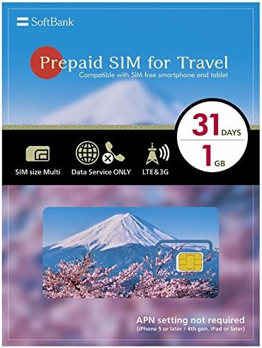 Amazon Co Jp Softbank Prepaid Sim For Travel Japan Sim Data Gb G Lte Sim Size Multi 31days Electronics Cameras