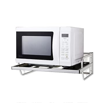 ACZZ Estantes de hornos de microondas de acero inoxidable, racks ...