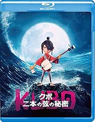 Kubo/kubo Two Strings of the Secret Blu-ray