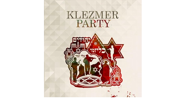 Klezmer Party By Various Artists On Amazon Music Amazon Com klezmer party by various artists on