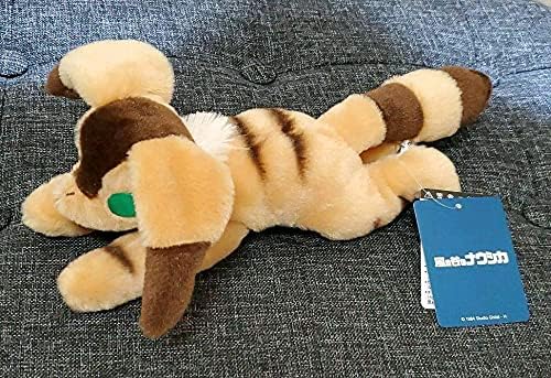 Amazon アニメージュとジブリ展限定 風の谷のナウシカ ぬいぐるみ テト ぬいぐるみ ホビー