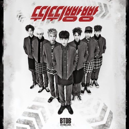 Beep Beep 4th Mini Album