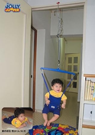 jolly jumper minimum age