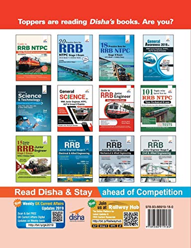RRB NTPC 23 Solved Papers 2016-17 Stage I & II English Edition 1
