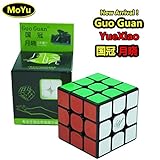 GoodPlay Moyu Guoguan Yuexiao 3x3 Speed Cube Sticker Intelligence Smooth Magic Cube Brain Teaser Puzzle Toys, Black + One Cube Bag