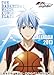 The Basketball which Kuroko Plays. Calendar 2013 by 