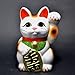 Made in Japan Lucky Cat 6.3'' Tokoname Porcelain White Maneki Neko Left Hand