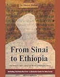 From Sinai to Ethiopia
