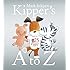 Kipper's A to Z