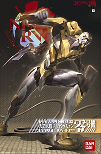 Bandai Hobby "Evangelion 1.0 You Are Not Alone" Model Evangelion-00 Prototype Action Figure