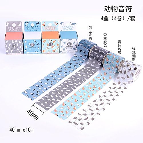 WRITIME Washi Tape Masking Tape Set of 4/10M/Paper Tape Ancient Character Cute Character Whole Roll Of Hand Tape Stickers Set Wholesale, Animal Notes/4 Volumes