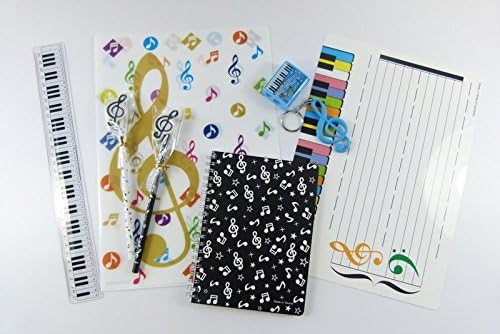 PartyErasers Music Themed Folder and stationery Music starter Set