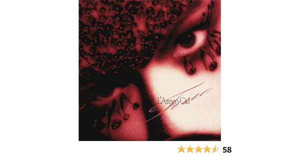 Amazon Com True L Arc En Ciel Musica Digital