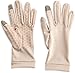 Coolibar Full Finger UV Sun Gloves - UPF 50+ Sun Protection - Gannett in Beige