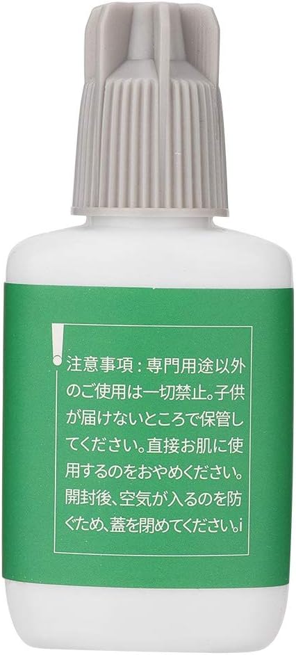 Eyelash Extension Glue Grafting Eyelash Enhancer Eyelash Extension Glue Primer False Eyelashes Accessory