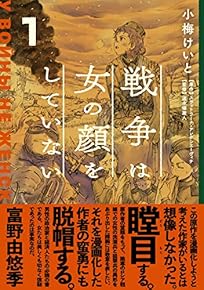 徒然雑記 年01月 Livedoor Blog ブログ