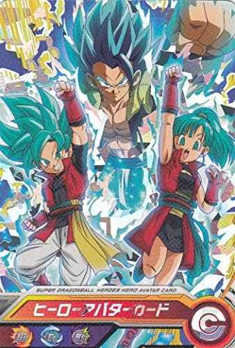 印刷 アマゾン ドラゴンボール ヒーローズ カード ビッグポピュラー壁紙khd