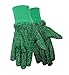ZoohandsYouth Gardening Gloves, Cotton Jersey, 4 Pair Pack, Zebra & Alligator Print (Med/Large Ages 7-12)