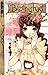 Bizenghast Volume 5 by M. Alice Legrow