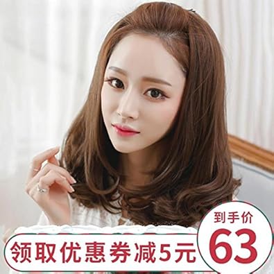Amazon Com Funi Fei Children Wig Women Girls Female Long Hair