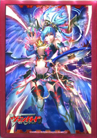 Cardfight!! Vanguard Card Supplies Japanese Size Card Sleeves Circular Saw Kiriel 53 Count by BushiRoad