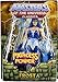 Frosta Masters of the Universe Classics