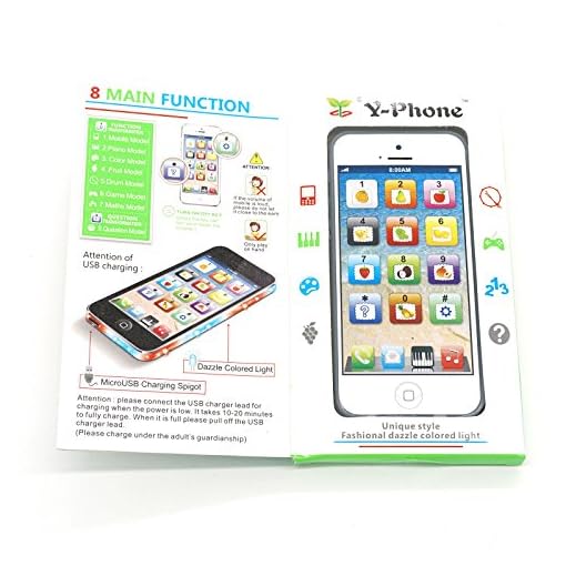Durherm YPhone Toy Play Cell Phone USB Rechargeable - Image 3