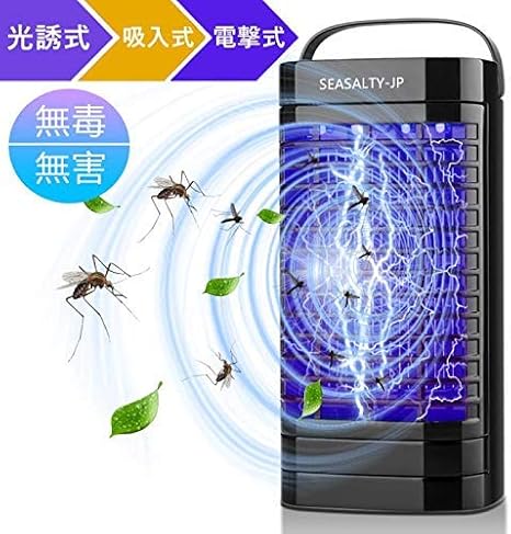 Amazon 最新発行 蚊取り器 電撃殺虫器 強風吸入式 蚊を殺す2つの方法 蚊キラー 家庭用蚊取り器 効果抜群 薬剤不用 虫対策 電撃殺虫灯 Uv光源吸引式殺虫器 電撃式殺虫ランプ二階建て高圧電気網吸虫器の静音省エネが寝室 リビング キッチン 室内に適していま 黒 Amazon 最新発行 蚊取り器 電撃殺虫器 強風吸入式 蚊を殺す2つの方法 蚊キラー 家庭用蚊取り器 効果抜群 薬剤不用 虫対策 電撃殺虫灯 Uv光源吸引式殺虫器 電撃式殺虫ランプ二階建て高圧電気網吸虫器の静音省エネが寝室 リビング キッチン 室内に適していま 黒
