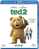 テッド2 [Blu-ray]