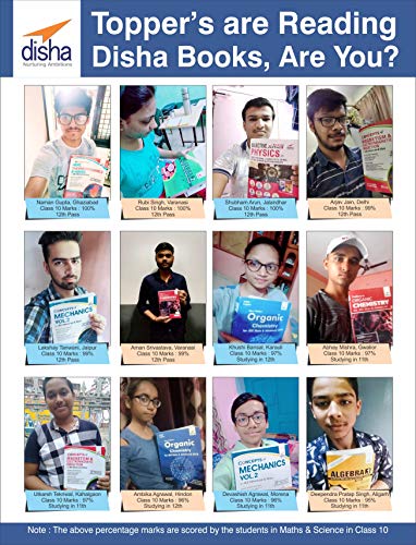 Target VITEEE 2020 - Past 14 Years (2019-2006) Solved Papers + 10 Mock Tests 9th Edition 1