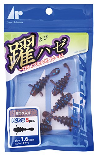 Arukazik Japan(アルカジックジャパン) ワーム 躍ハゼ 1.6インチ ミカン #106 ルアーの商品画像
