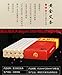 10 years'old Moxa Roll Strip Moxibustion Stick Pure 10pcs/box