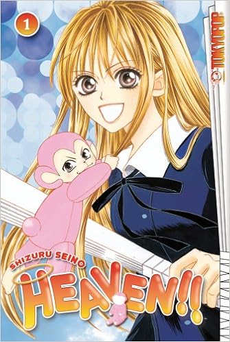 Amazon Com Heaven Volume 1 Seino Shizuru Books