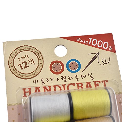 Qlychee Assorted 12 Colors Sewing Thread Thin Yarn Quilting Thread 12 Spools 20 Yards - Thumbnail 4