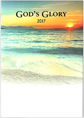 2017 Monthly Calendar Planner Organizer | Appointment Date Log Agenda Diary Journal Goals Dreams Accountability Book | 10 X 7 Hard Cover | Business School Fitness To Do List Time Management (God)