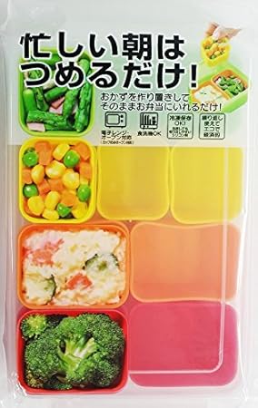 Amazon Skater お弁当用 小分け 保存容器 おかず容器 大4個 小6個 Smt2sl 弁当箱 オンライン通販