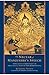 The Nectar of Manjushri's Speech: A Detailed Commentary on Shantideva's Way of the Bodhisattva