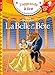 La Belle et la Bête CP Niveau 1 (J'apprends à lire avec les grands classiques Disney) (French Edit by