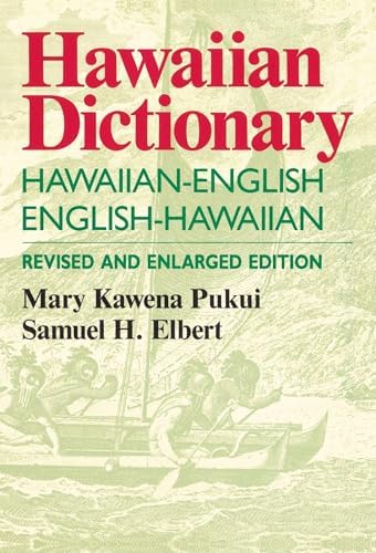Amazon.com: An Easy Guide to the Hawaiian Language: 9781566477154
