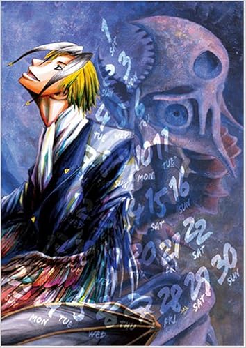 Amazon Co Jp 魔人探偵脳噛ネウロ 08コミックカレンダー B5変型 壁掛型 13枚 松井 優征 文房具 オフィス用品