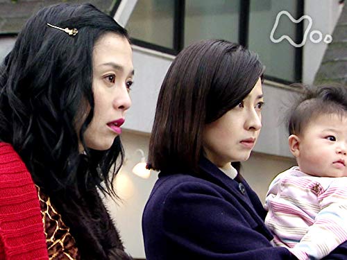 Amazon Co Jp ドラマ10 八日目の蝉 Nhkオンデマンド を観る Prime Video Amazon Co Jp ドラマ10 八日目の蝉 Nhkオンデマンド を観る Prime Video