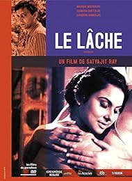 Le Lâche