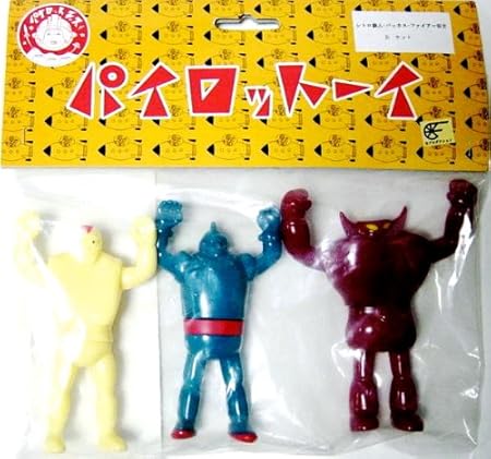 Amazon パイロットーイ 鉄人28号 レトロ鉄人 バッカス ファイアー3世 Bセット ソフビ人形 おもちゃ