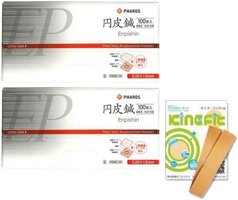 Amazon Vinco ファロス円皮鍼 100本入 太さ0 mm 針長1 6mm ｘ2箱 キネシオロジーテープ キネフィットお試し用50cm セット Vinco ファロス円皮鍼 鍼 灸