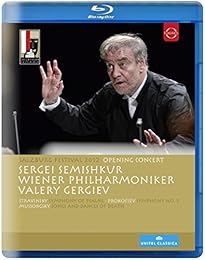 Salzburg Festival 2012 Opening Concert