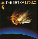 Kitaro Album: «Best of Kitaro» (Front side) Kitaro Album: «Best of Kitaro» (Front side)