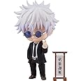Good Smile Company Jujutsu Kaisen: Satoru Gojo (Suit Ver.) Nendoroid Action Figure