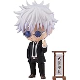 GOOD SMILE COMPANY Yusuke kitagawa Phantom Thief Ver. Fig. 10 cm Persona 5 nendoroid (Re-Run