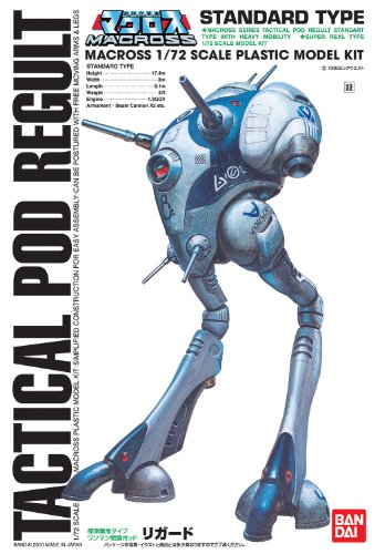 Bandai Macross 1/72 Scale Tactical Pod Regult One-Man Standard Type Construction kit