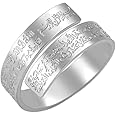 Dreamtimes Islamic Ayatul Kursi Rings for Women Muslim Quran Allah Openable Rings Allah Ring Ayatul Kursi Arabic Calligraphy 